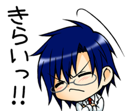 Male student Sticker sticker #4381857