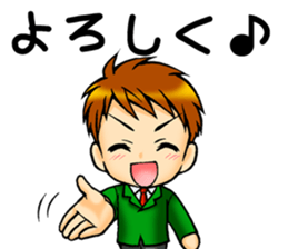 Male student Sticker sticker #4381860