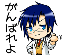 Male student Sticker sticker #4381861