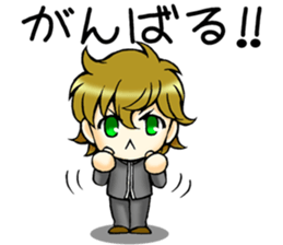 Male student Sticker sticker #4381862