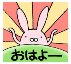 I don't care 2 sticker #4381905