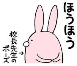 I don't care 2 sticker #4381906