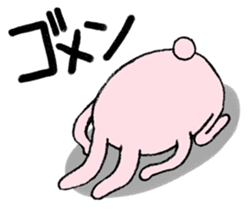 I don't care 2 sticker #4381920