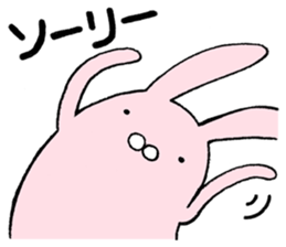 I don't care 2 sticker #4381921