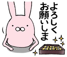 I don't care 2 sticker #4381923