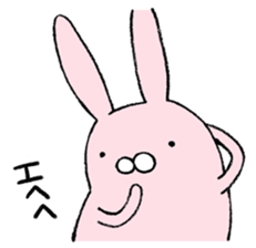 I don't care 2 sticker #4381935