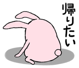 I don't care 2 sticker #4381942