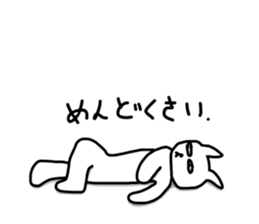 Sticker of the hitoshi great painter sticker #4382019