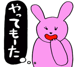 Real intention of scheming rabbit sticker #4382032