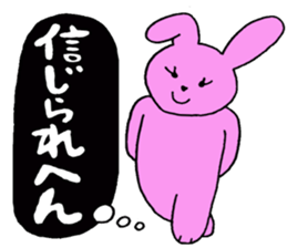 Real intention of scheming rabbit sticker #4382033