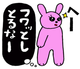 Real intention of scheming rabbit sticker #4382047