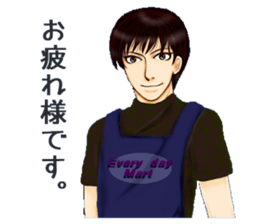 Every day of the enthusiast sticker #4382247