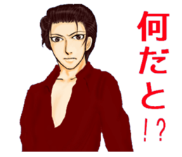 Every day of the enthusiast sticker #4382257