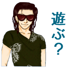 Every day of the enthusiast sticker #4382258