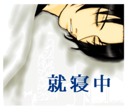 Every day of the enthusiast sticker #4382262