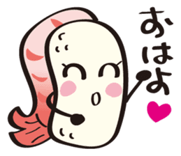 Sushi Family(ShrimpGirl Ebina) sticker #4382304