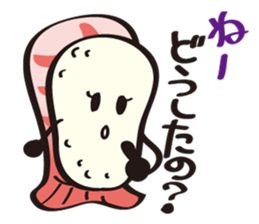 Sushi Family(ShrimpGirl Ebina) sticker #4382306