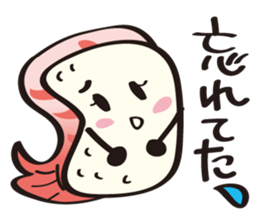 Sushi Family(ShrimpGirl Ebina) sticker #4382308