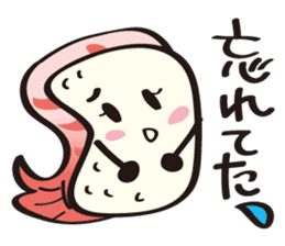 Sushi Family(ShrimpGirl Ebina) sticker #4382308