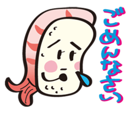 Sushi Family(ShrimpGirl Ebina) sticker #4382309