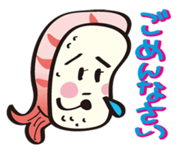 Sushi Family(ShrimpGirl Ebina) sticker #4382309