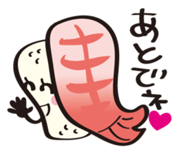 Sushi Family(ShrimpGirl Ebina) sticker #4382310