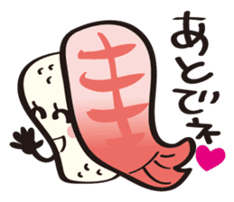 Sushi Family(ShrimpGirl Ebina) sticker #4382310
