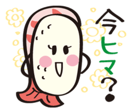 Sushi Family(ShrimpGirl Ebina) sticker #4382311