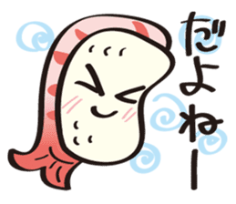 Sushi Family(ShrimpGirl Ebina) sticker #4382312