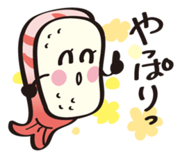 Sushi Family(ShrimpGirl Ebina) sticker #4382313