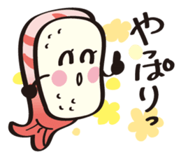 Sushi Family(ShrimpGirl Ebina) sticker #4382313