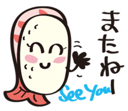 Sushi Family(ShrimpGirl Ebina) sticker #4382317