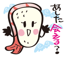 Sushi Family(ShrimpGirl Ebina) sticker #4382318