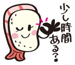 Sushi Family(ShrimpGirl Ebina) sticker #4382320