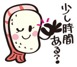 Sushi Family(ShrimpGirl Ebina) sticker #4382320