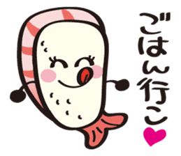 Sushi Family(ShrimpGirl Ebina) sticker #4382323
