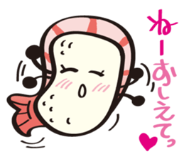 Sushi Family(ShrimpGirl Ebina) sticker #4382328