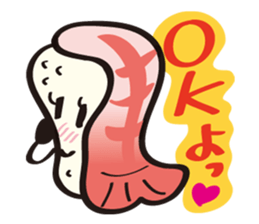 Sushi Family(ShrimpGirl Ebina) sticker #4382329