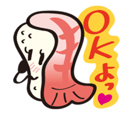 Sushi Family(ShrimpGirl Ebina) sticker #4382329