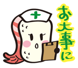 Sushi Family(ShrimpGirl Ebina) sticker #4382335