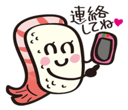 Sushi Family(ShrimpGirl Ebina) sticker #4382339