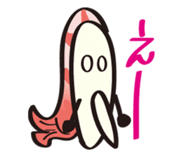 Sushi Family(ShrimpGirl Ebina) sticker #4382340