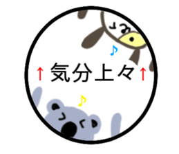 Hanko sticker(Hard) sticker #4382484