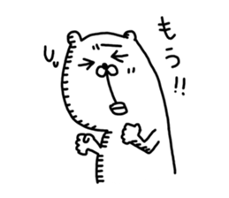 Three animals Sticker 3 sticker #4382505