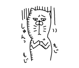 Three animals Sticker 3 sticker #4382506