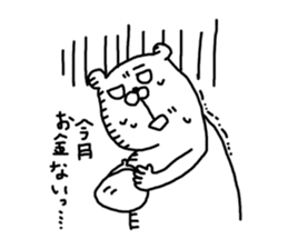 Three animals Sticker 3 sticker #4382508