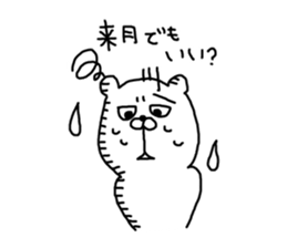 Three animals Sticker 3 sticker #4382509