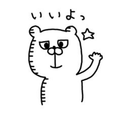 Three animals Sticker 3 sticker #4382514