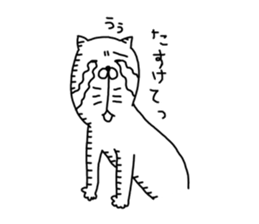 Three animals Sticker 3 sticker #4382515