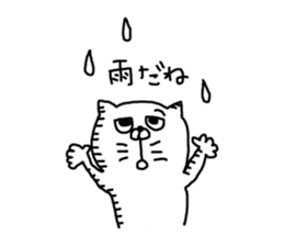 Three animals Sticker 3 sticker #4382518